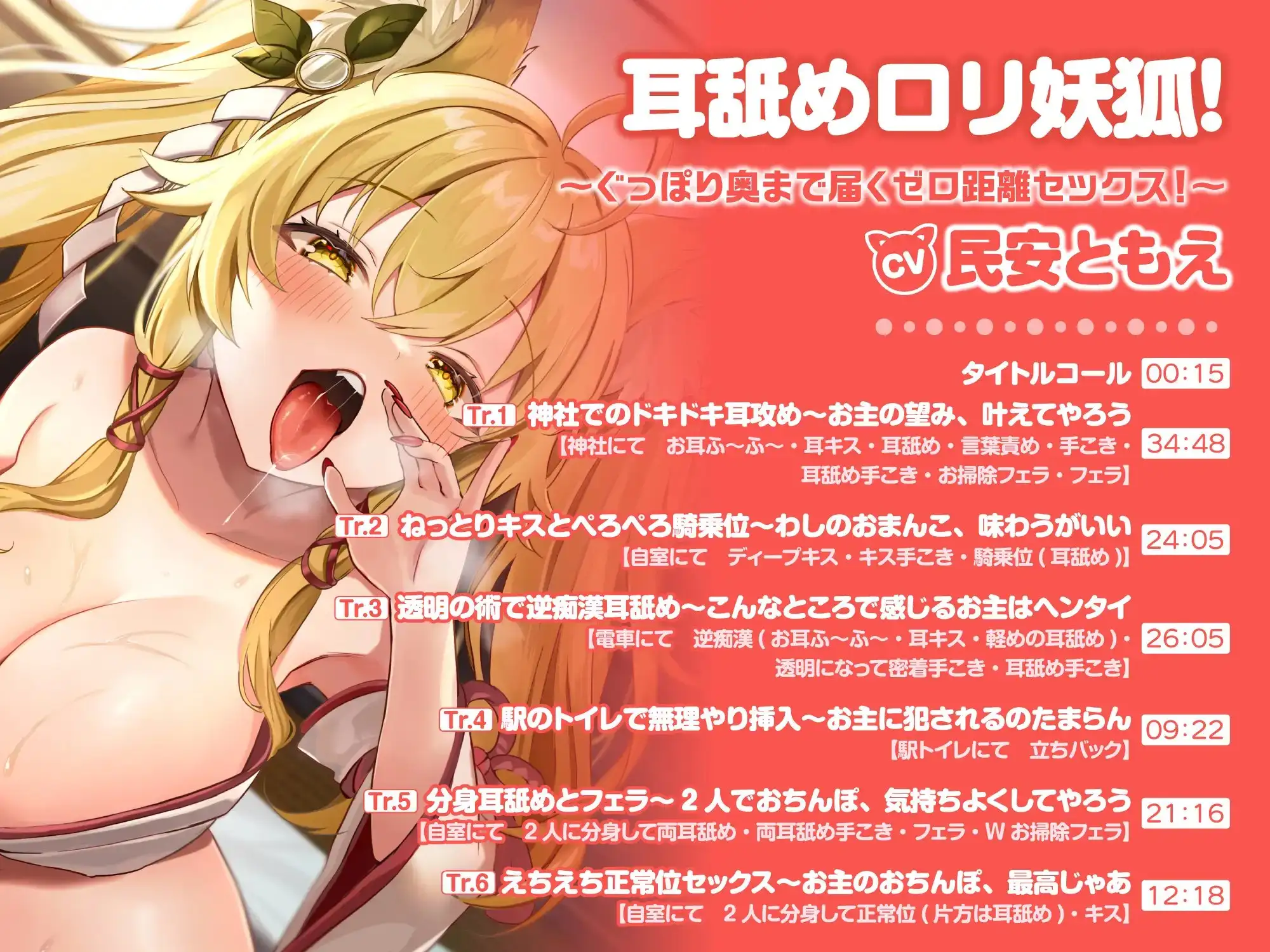 sub-image_3