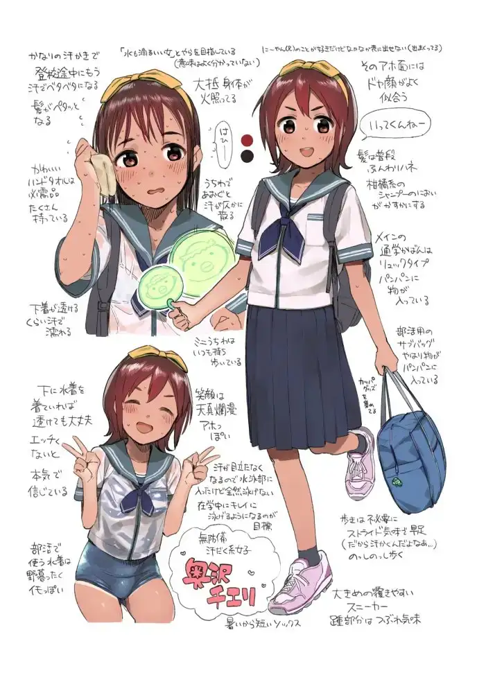 sub-image_3