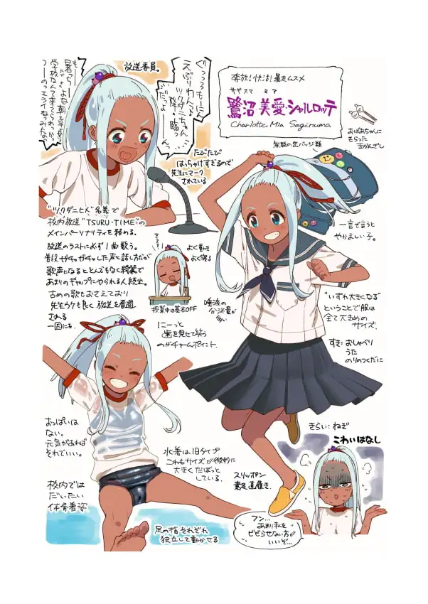 sub-image_4