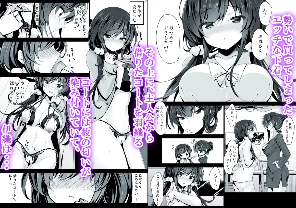 sub-image_0