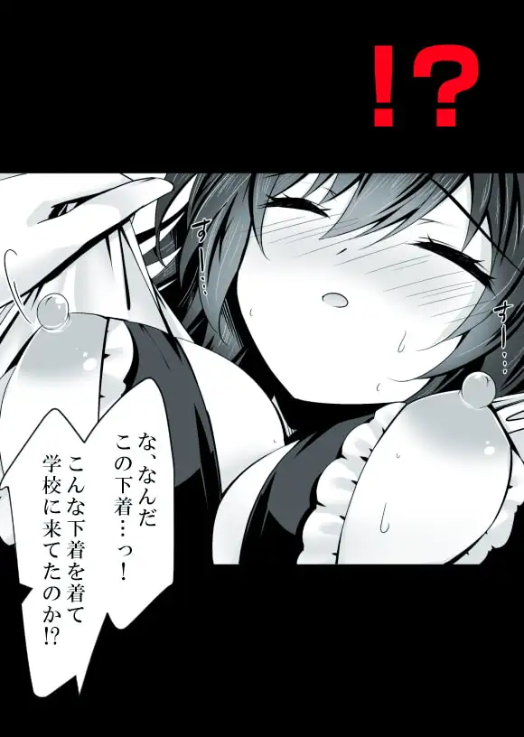 sub-image_3