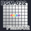 【シングル】BGM-032 PianoC2/ぷりずむ