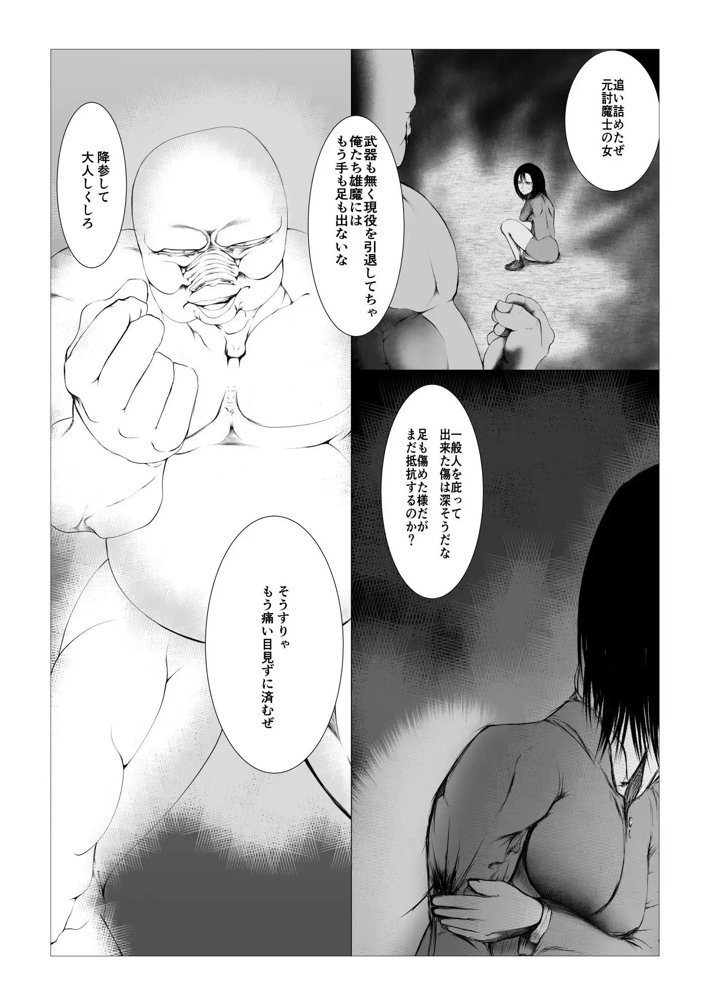 sub-image_0