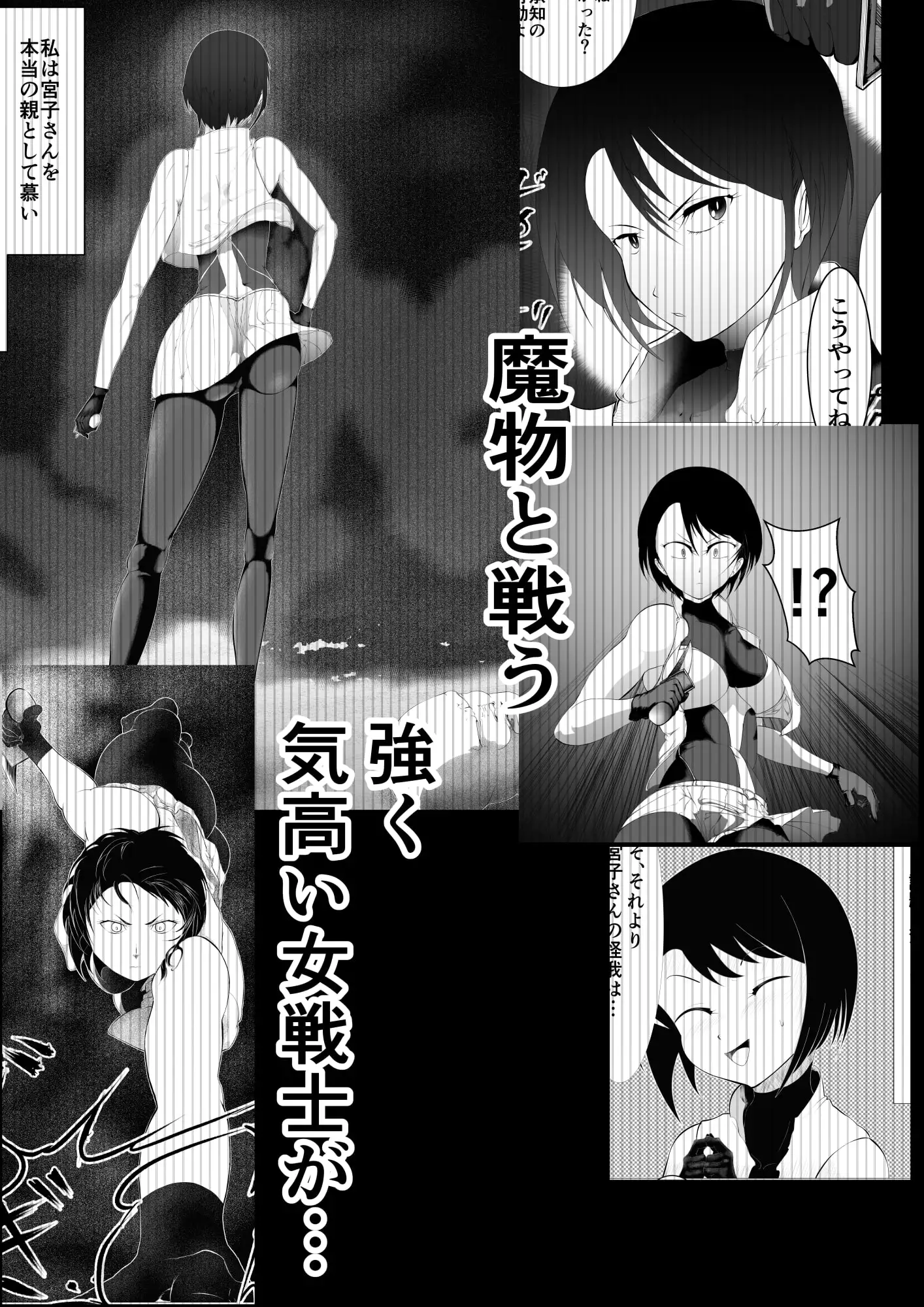 sub-image_3