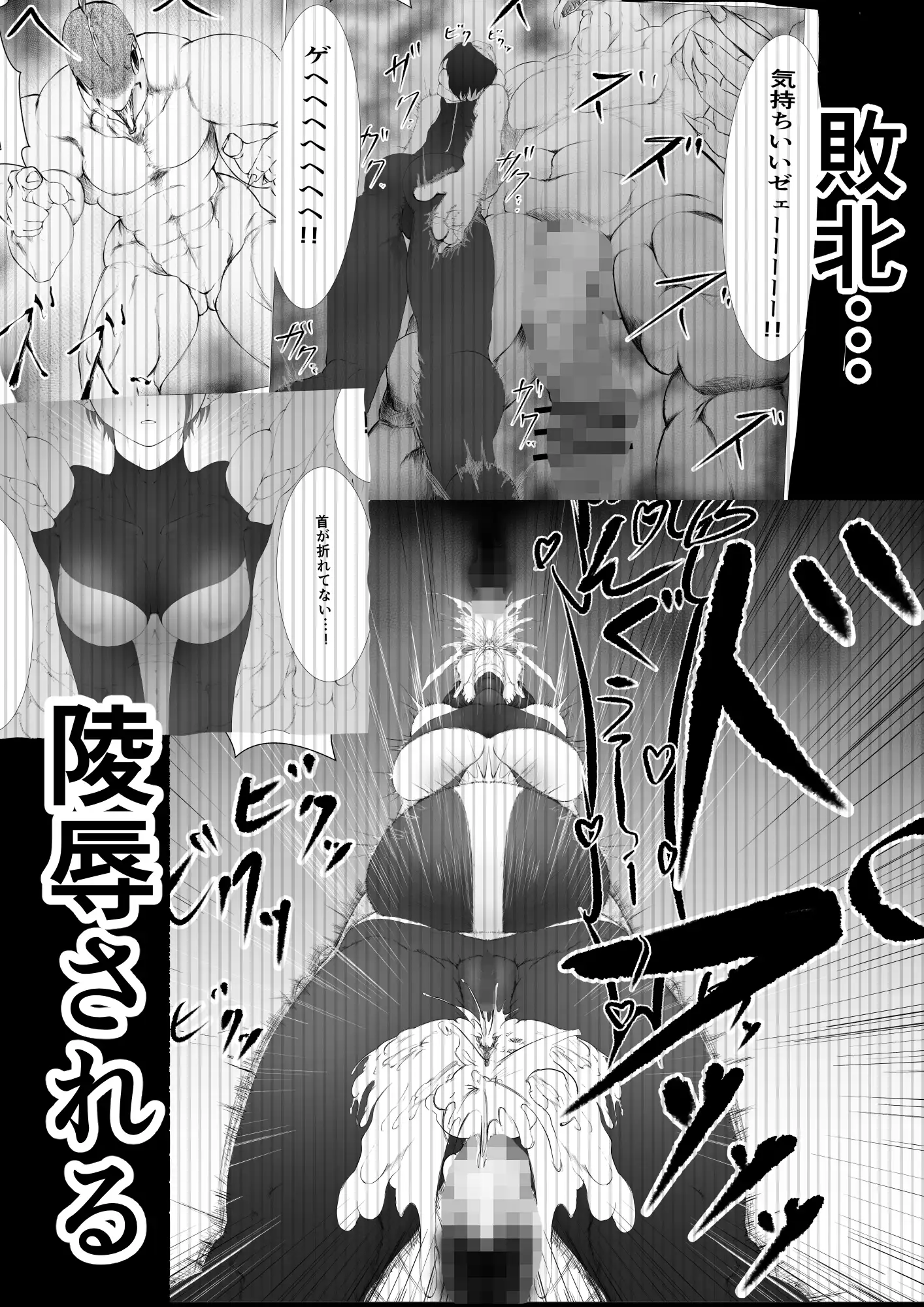sub-image_4