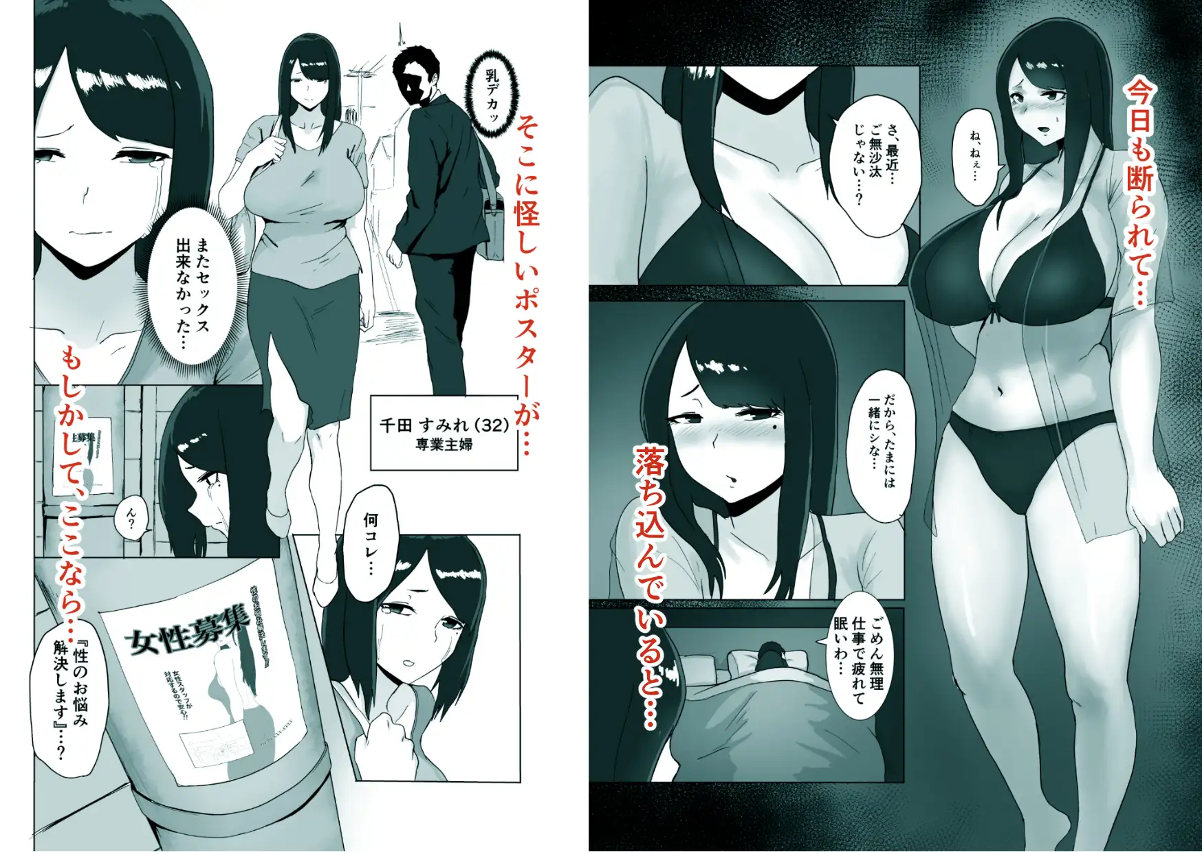 sub-image_0