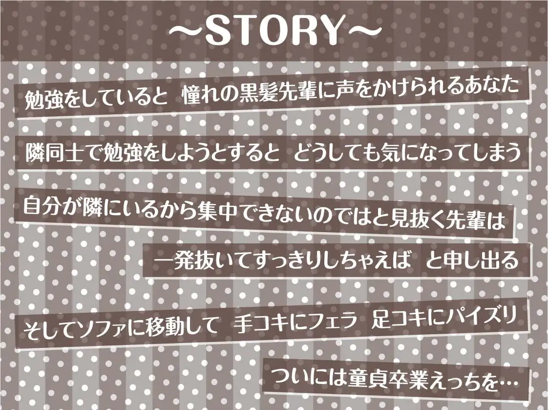 sub-image_2