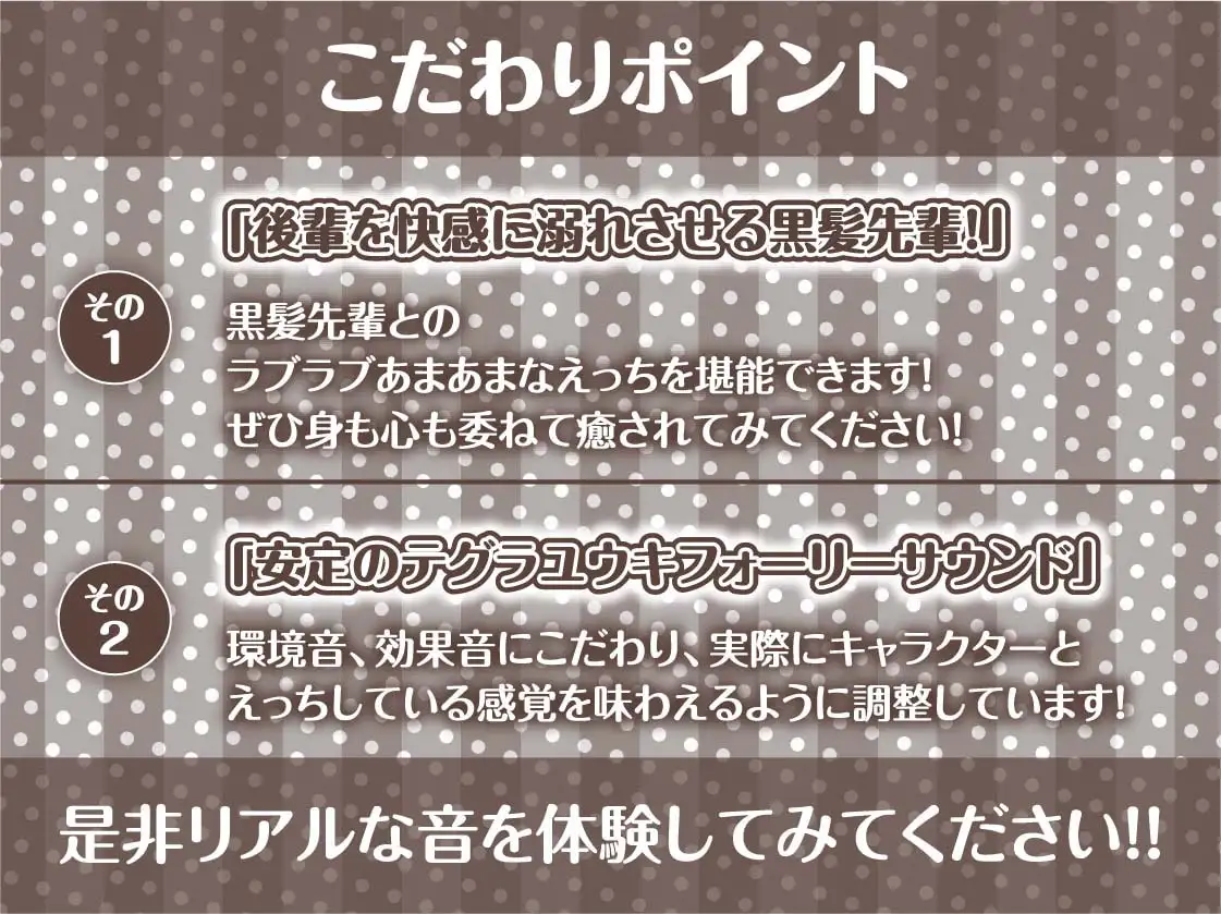sub-image_6