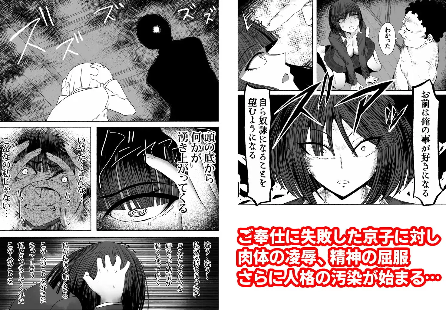sub-image_5