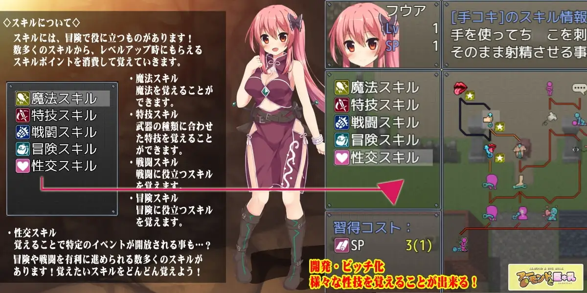 sub-image_1