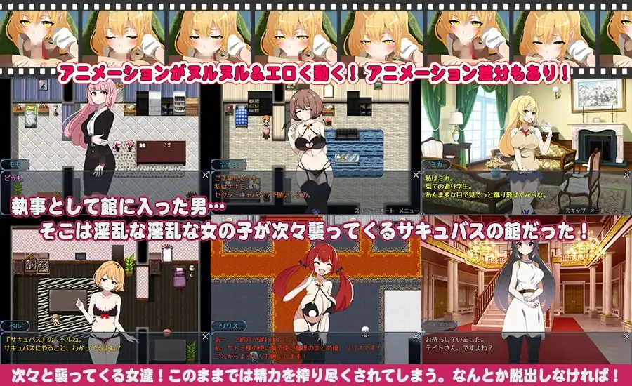 sub-image_1