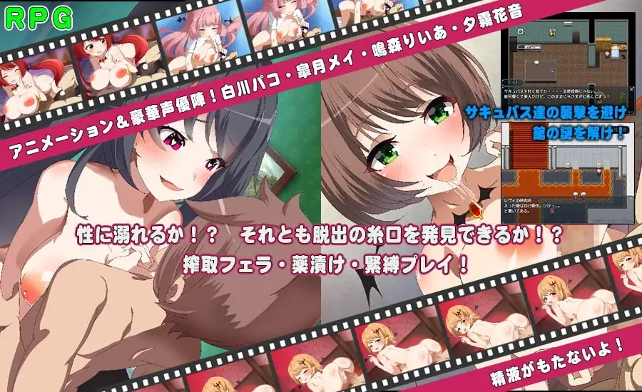 sub-image_2