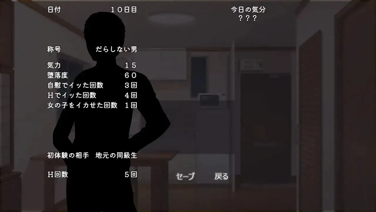 sub-image_8
