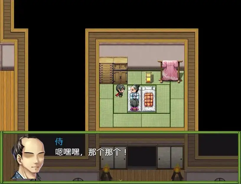 女忍者 枫【简体中文版】【安卓手机版】