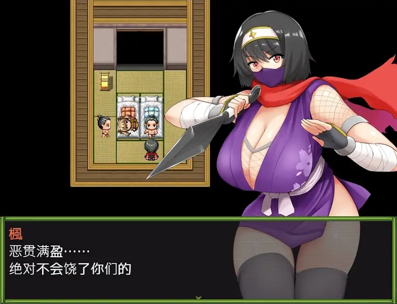 女忍者 枫【简体中文版】【安卓手机版】