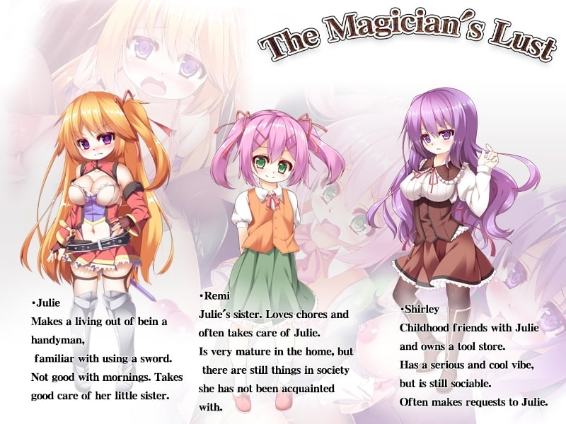 [Android Ver.] The Magician's Lust [English Ver.]のサンプル画像 3