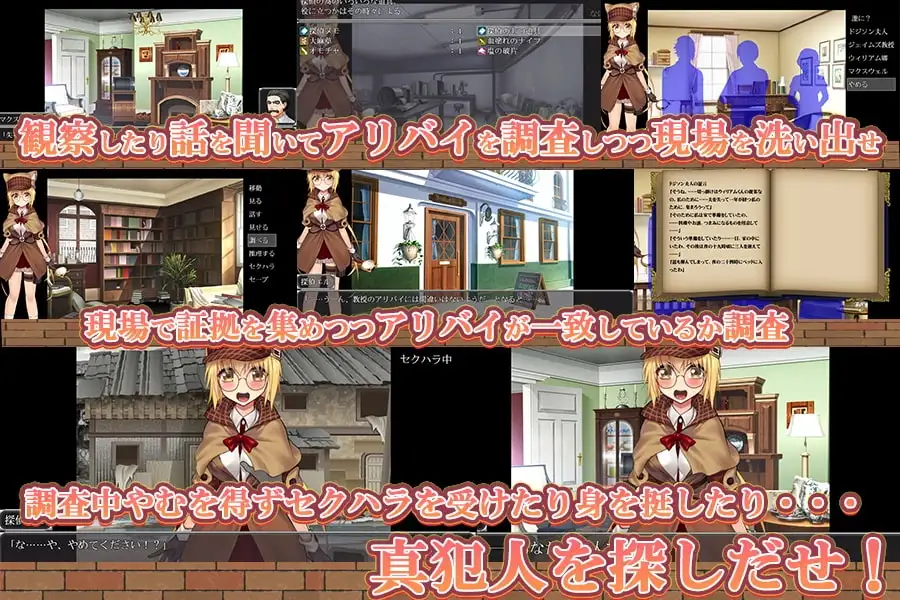 sub-image_1