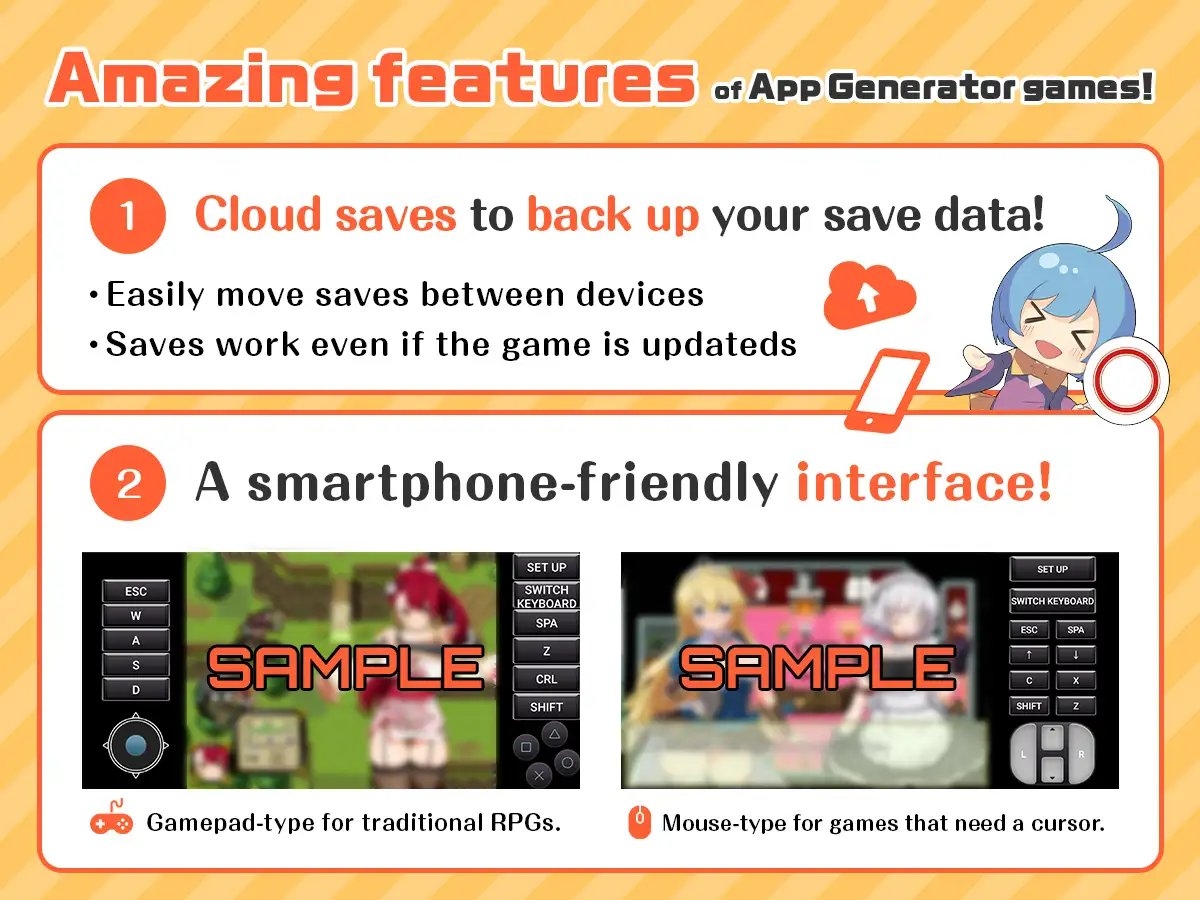 [Android Ver.] Kanna Nozaki's Erotic Troubles ~Case Closed with sex!~ [English Ver.]のサンプル画像 1