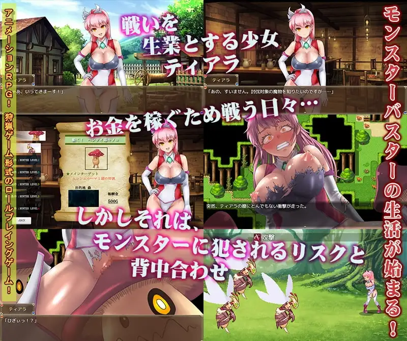 sub-image_1