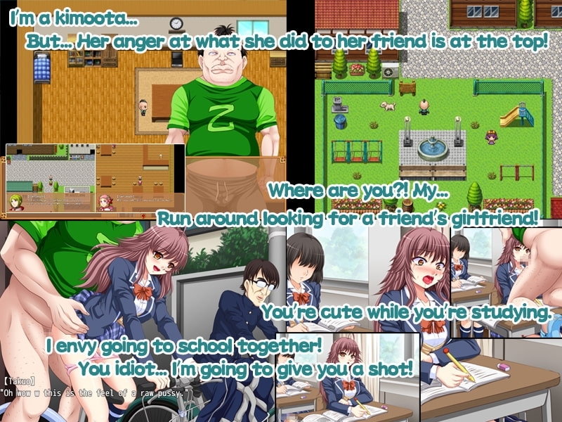 [Android Ver.] Time Is Mine [English Ver.]のサンプル画像 2