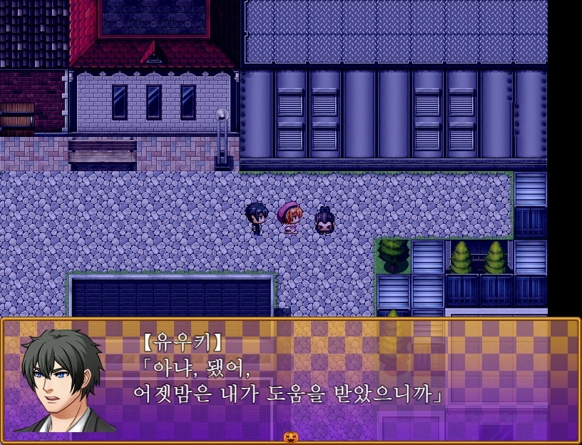 [Android 버전] 꿈의 마법 소녀 [한국어 번역판]のサンプル画像 6