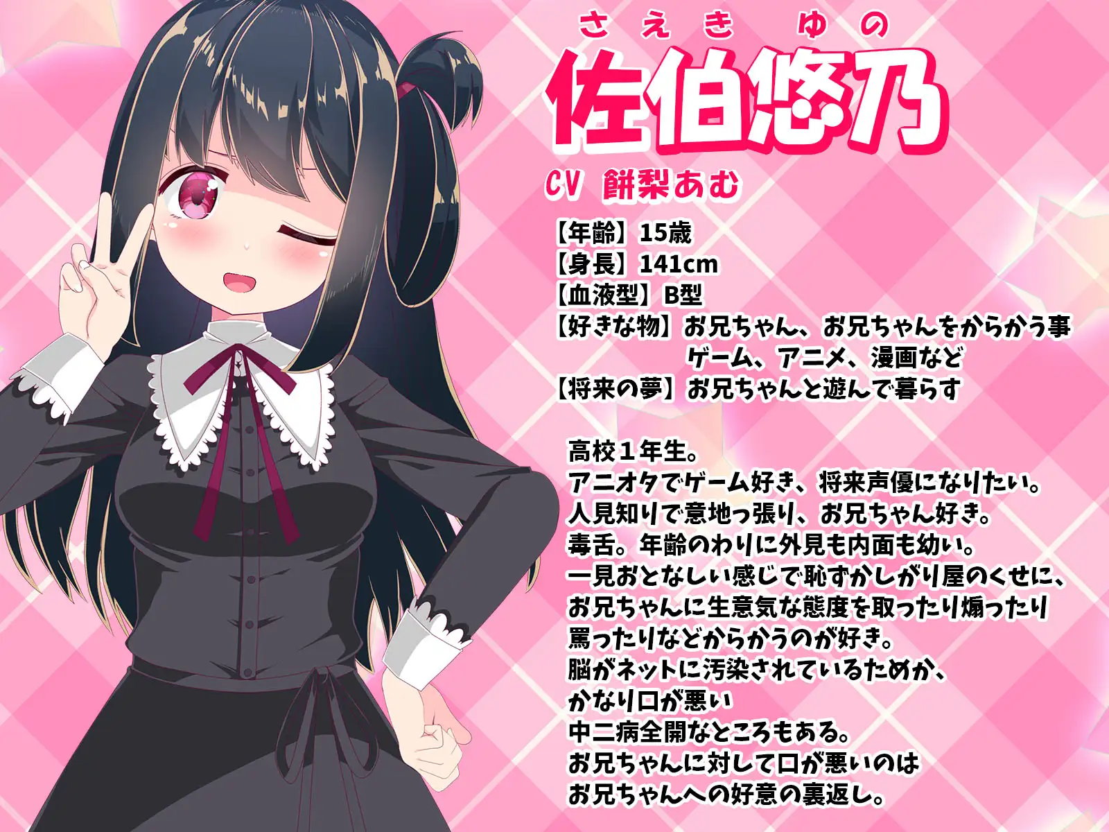 sub-image_0