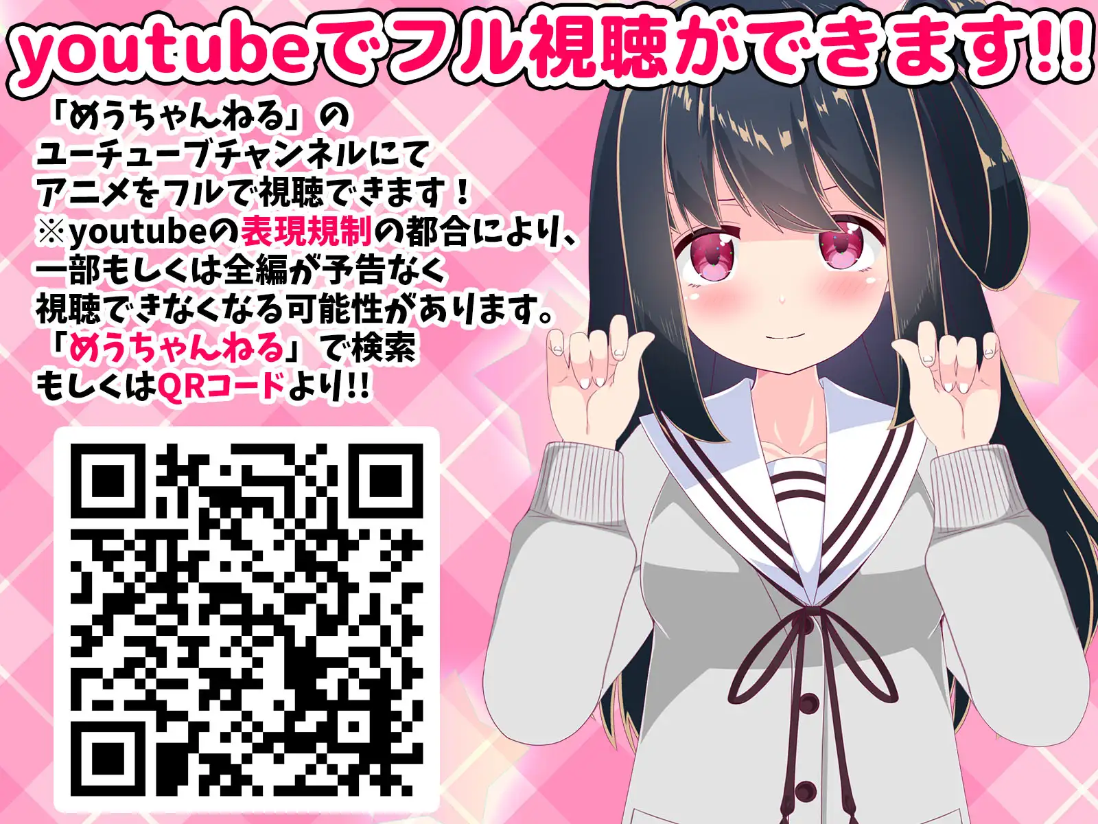 sub-image_1