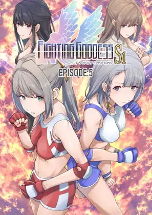 Fighting Goddess S1-5