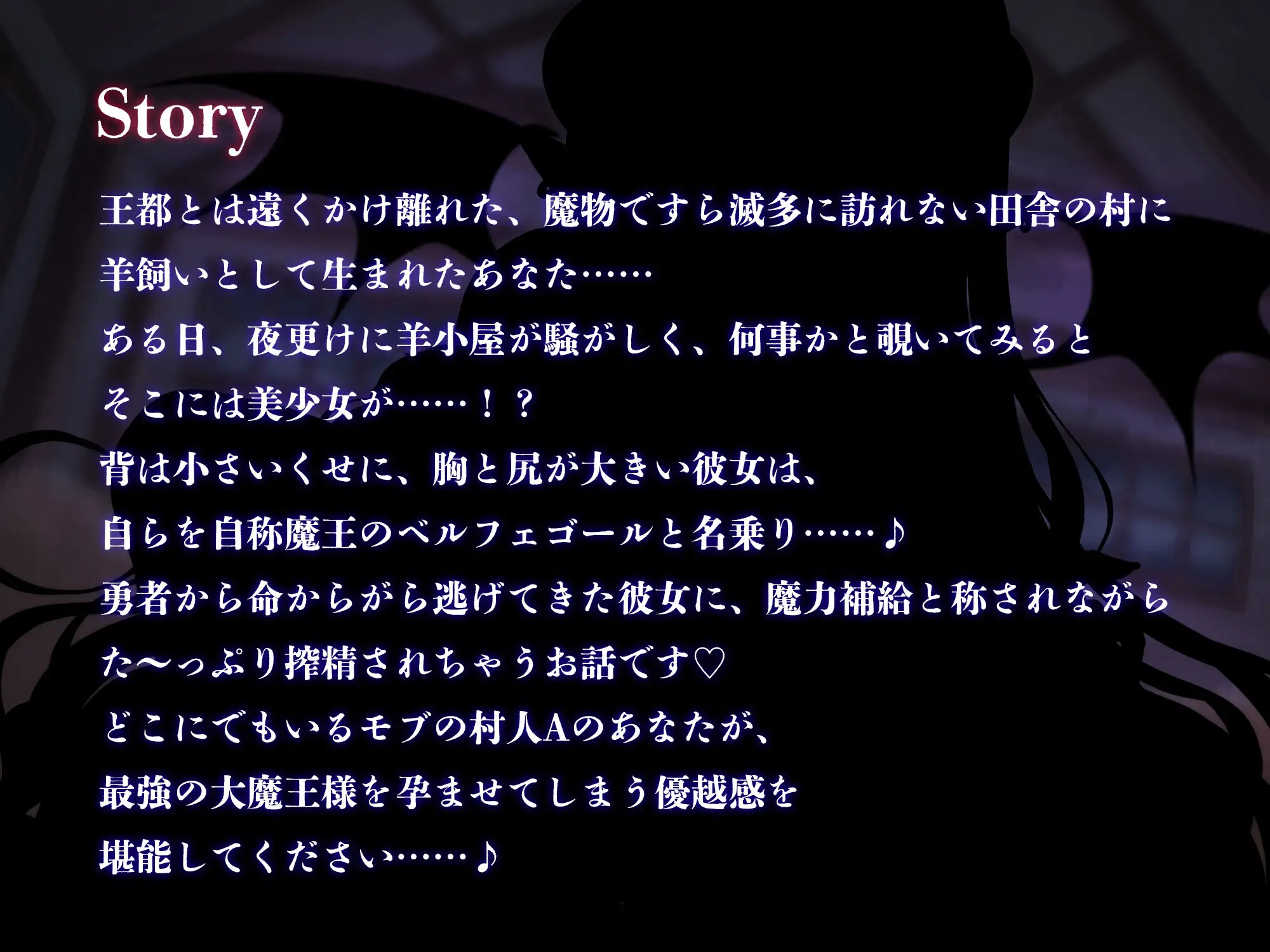 Sample