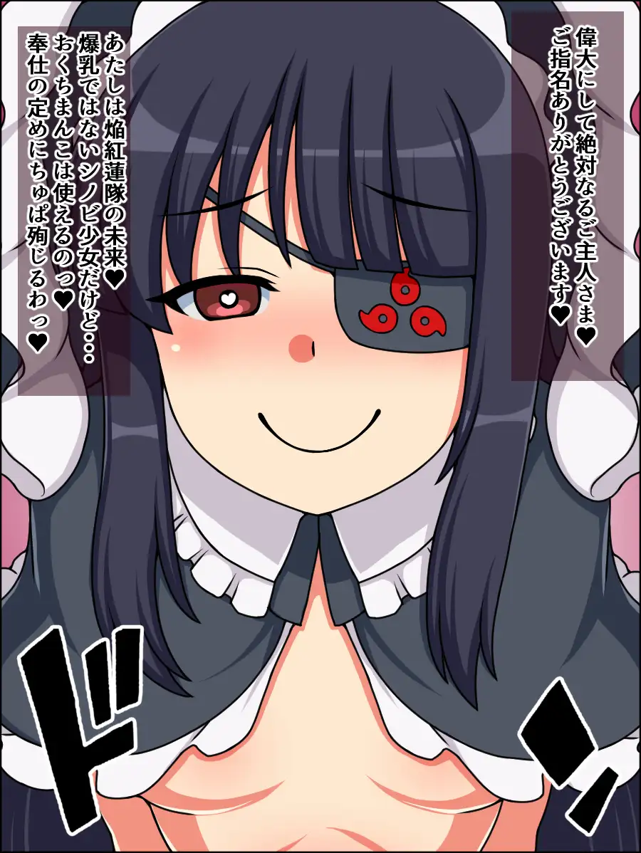 sub-image_5