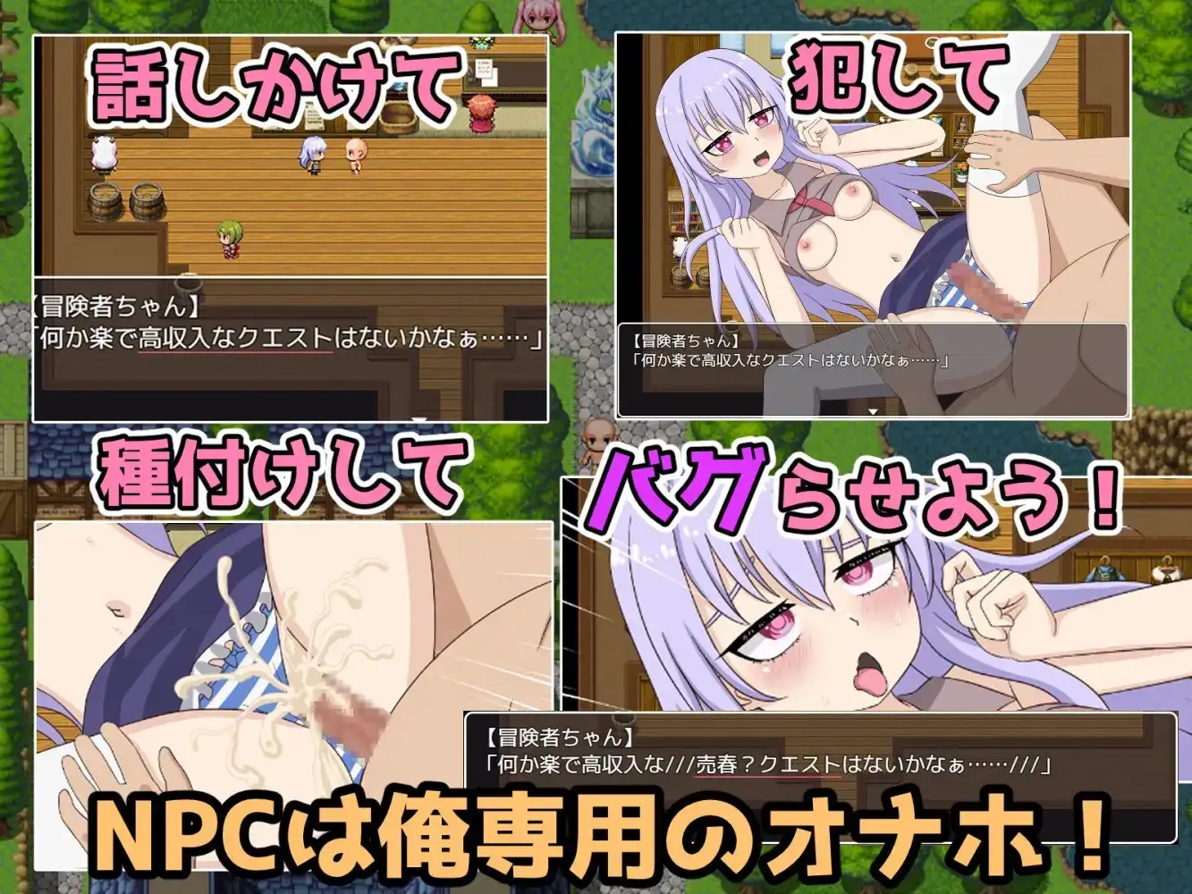 sub-image_1