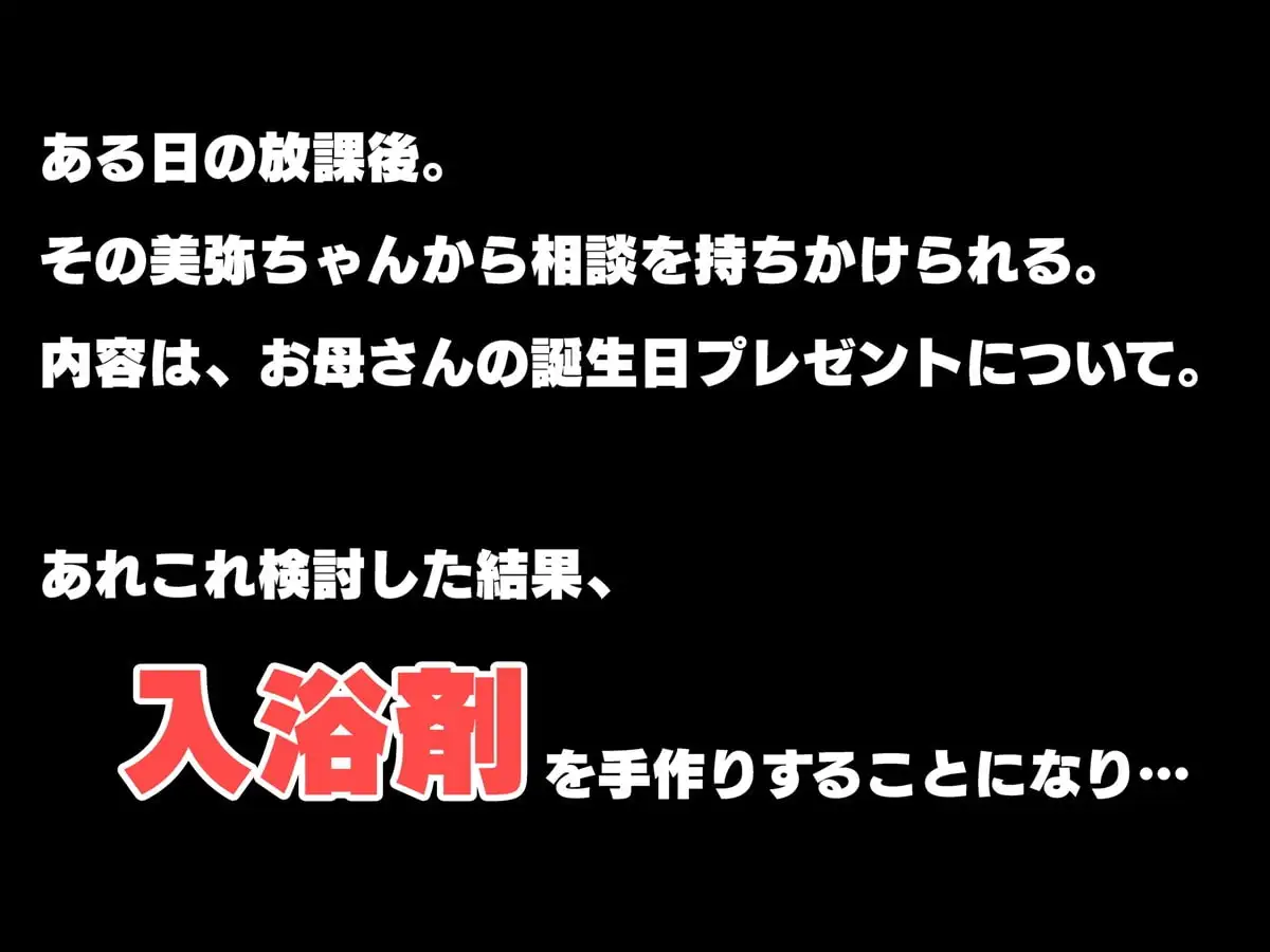 sub-image_2