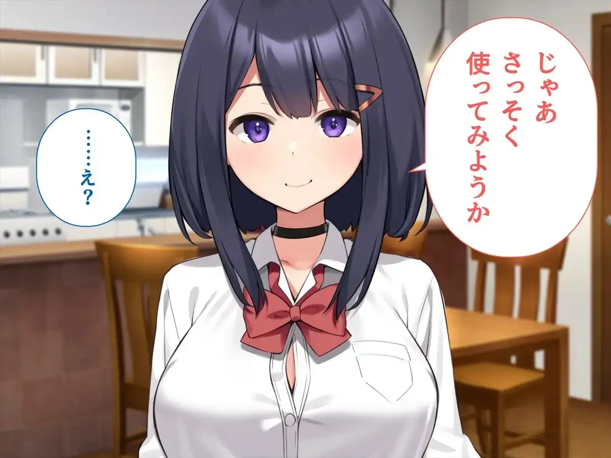 sub-image_3