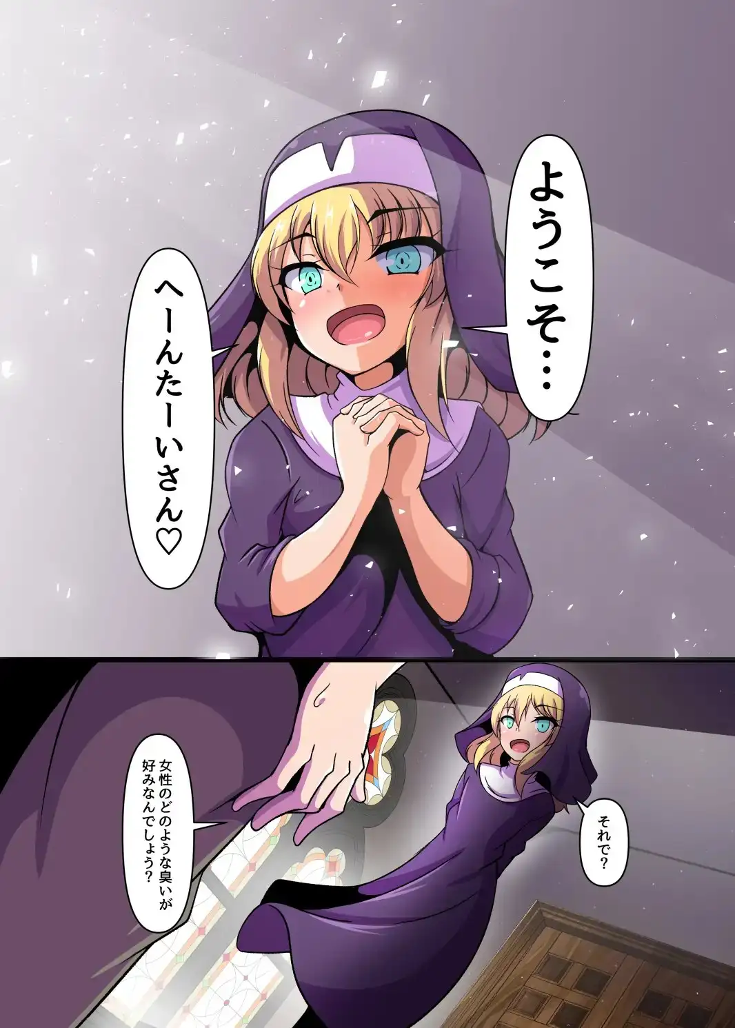 sub-image_2
