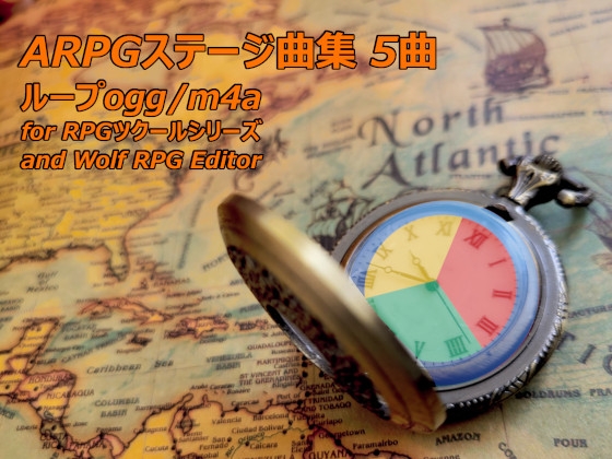ARPGステージ曲集 5曲+1