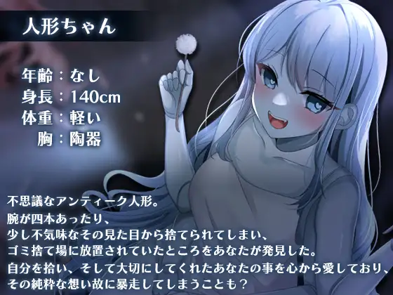 sub-image_0