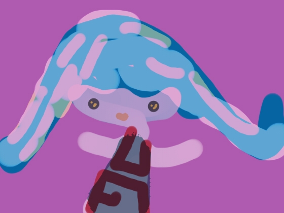 ユラセラップ(裏青)