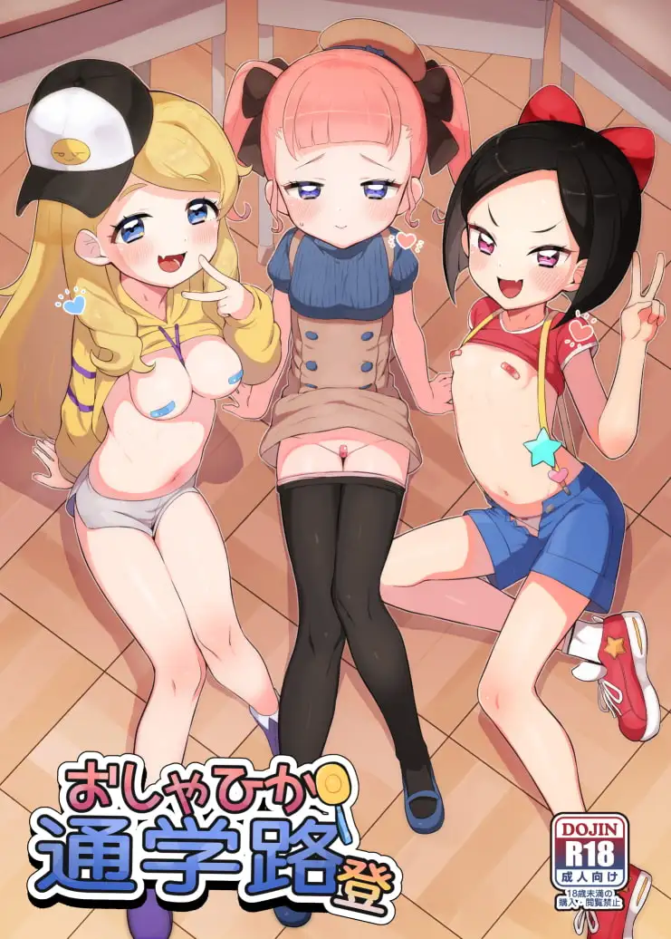 sub-image_0