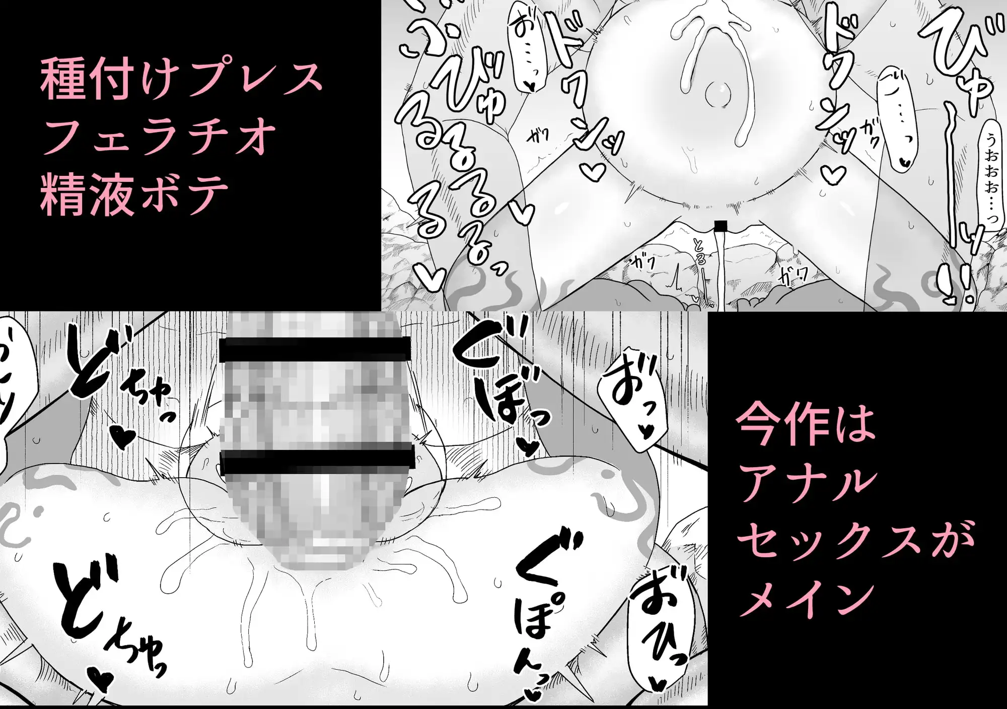 ロリババお義母さんは押しに弱い6 サンプル画像 5