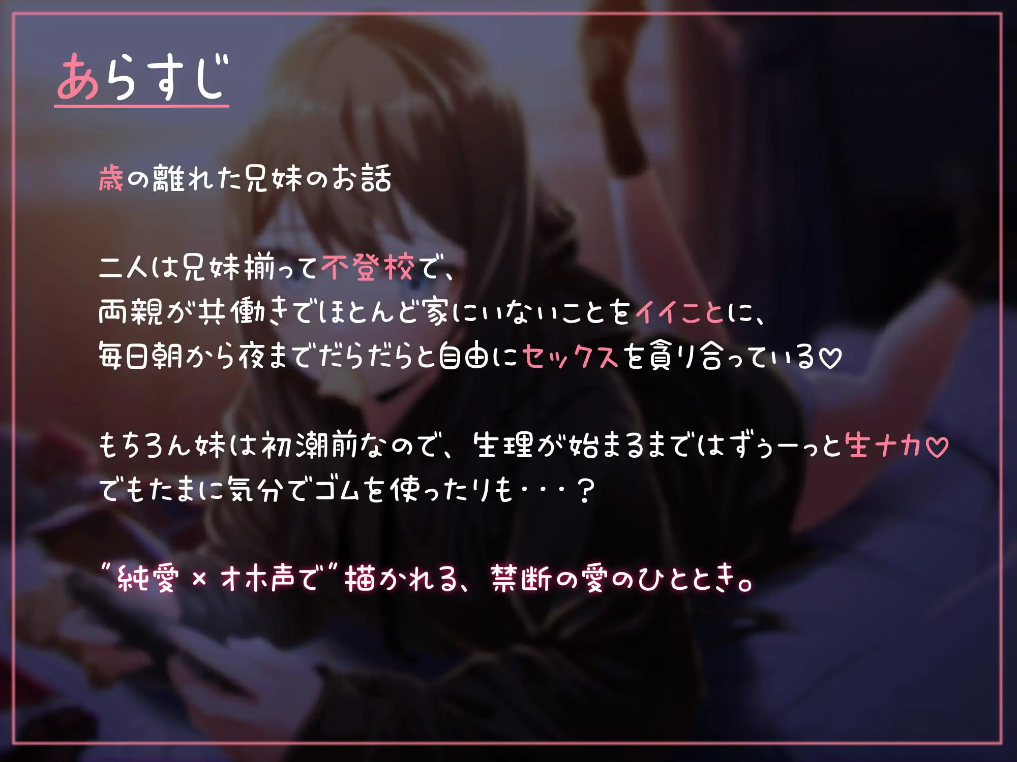 sub-image_0