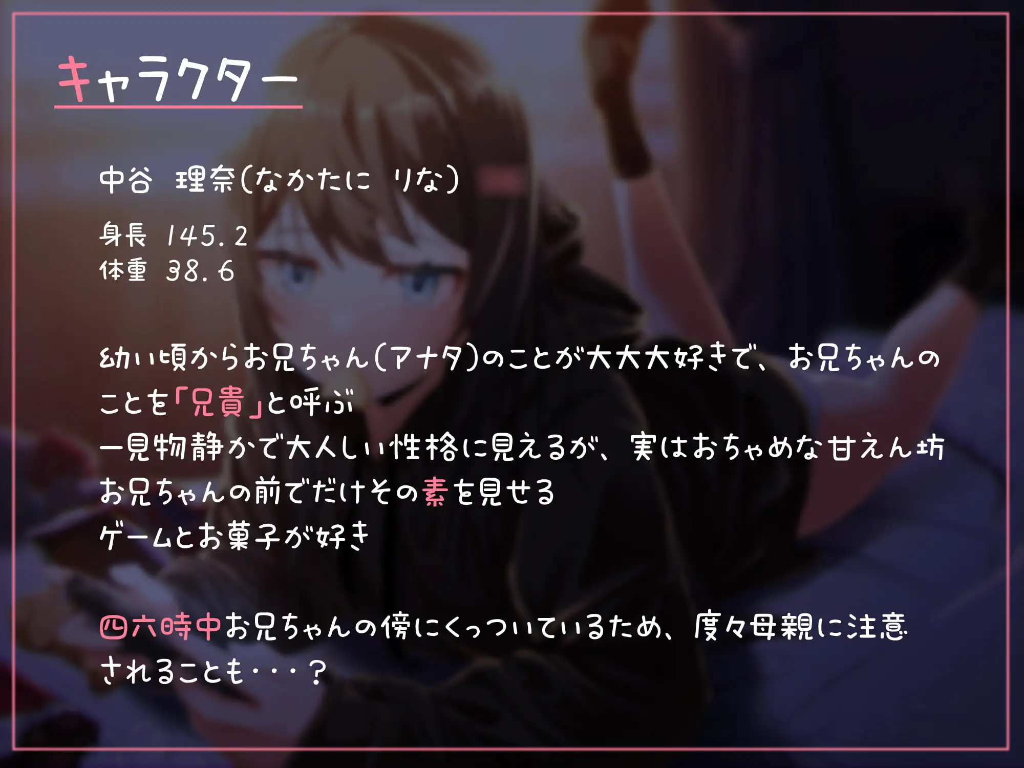 sub-image_1