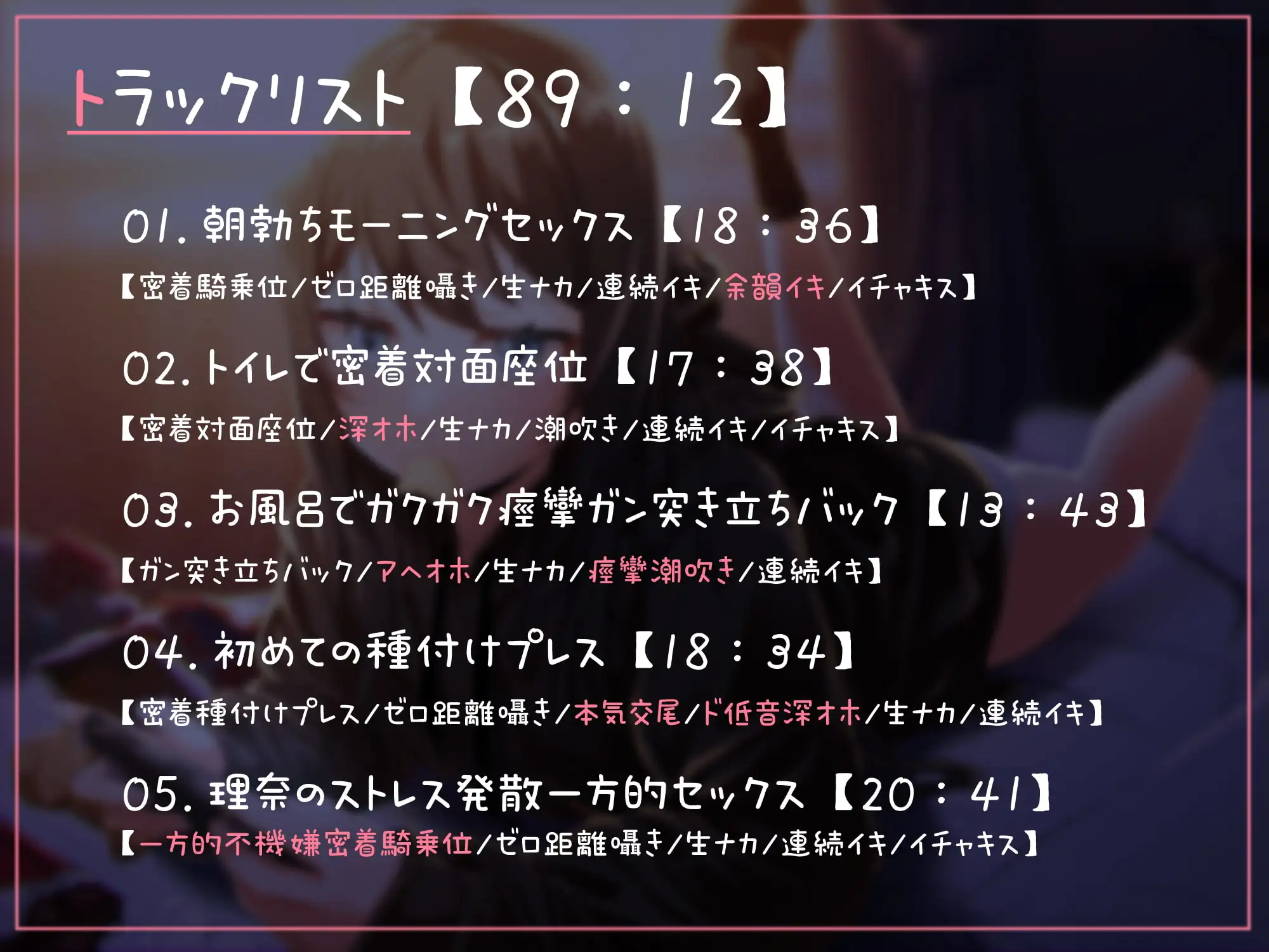 sub-image_4