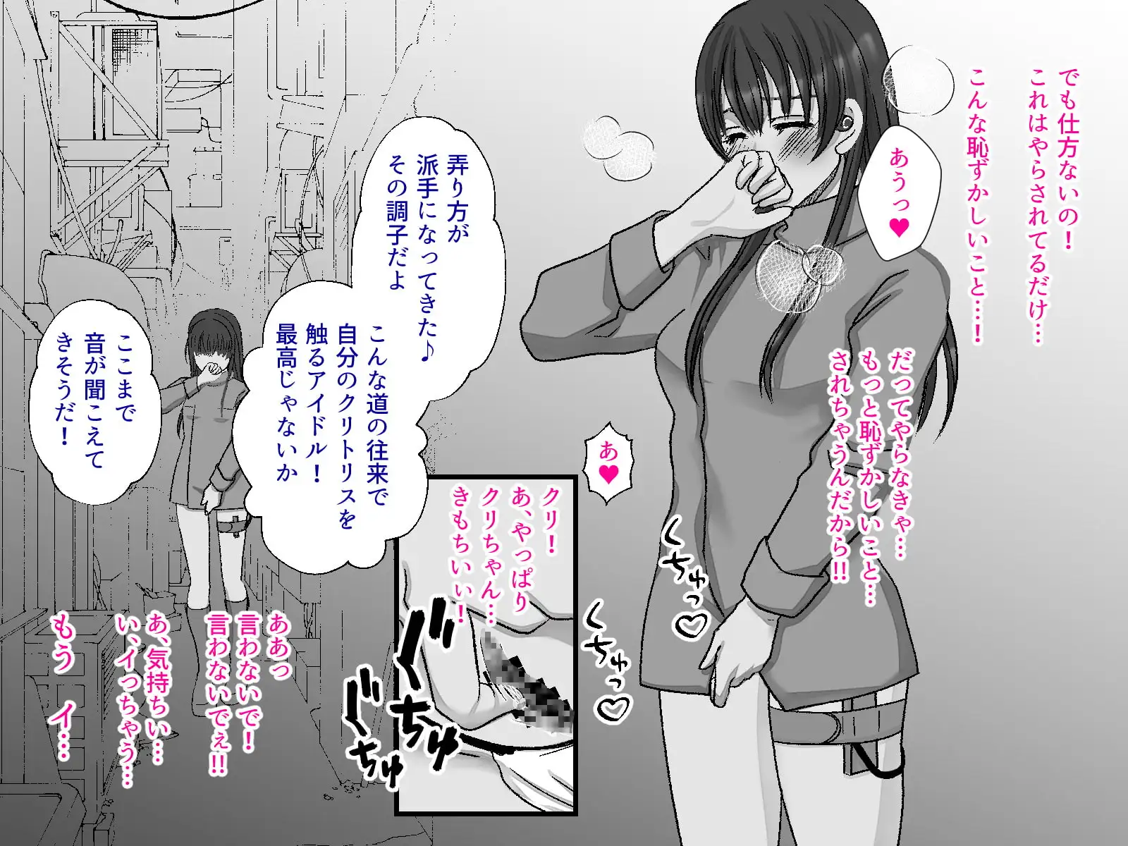 sub-image_4