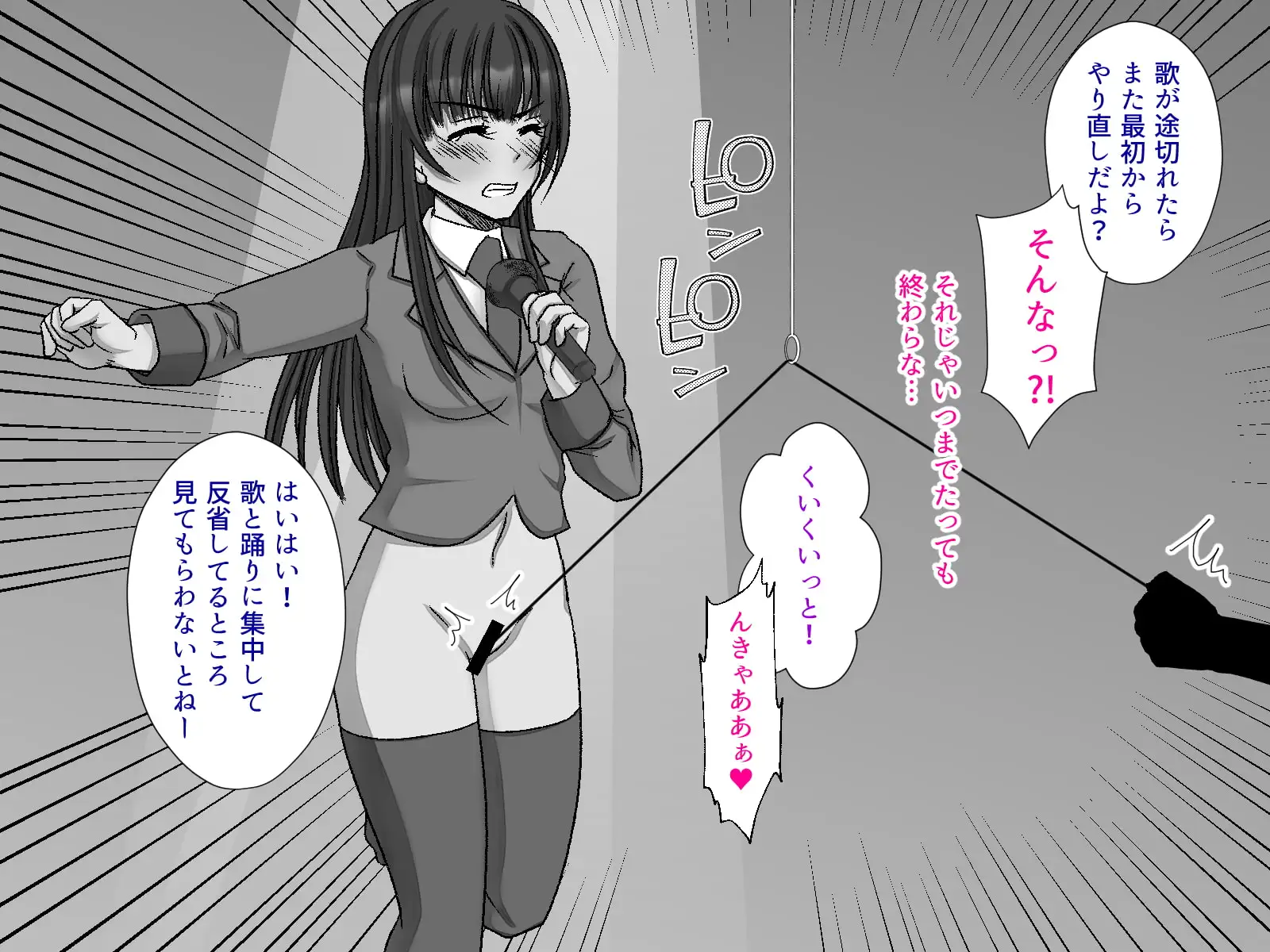 sub-image_7