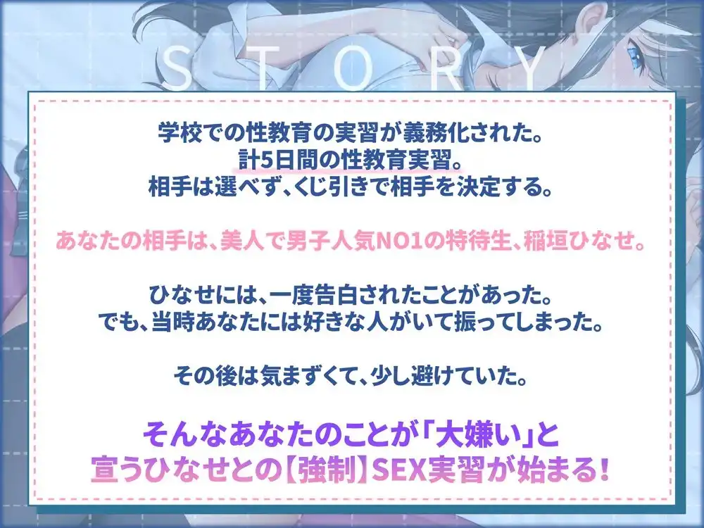 sub-image_0