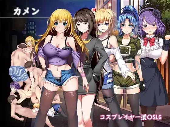 AlexProject全作品コレクションパック image 4 