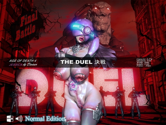 DUEL 決戦【AGE OF DEATH 4】(Normal Edition)