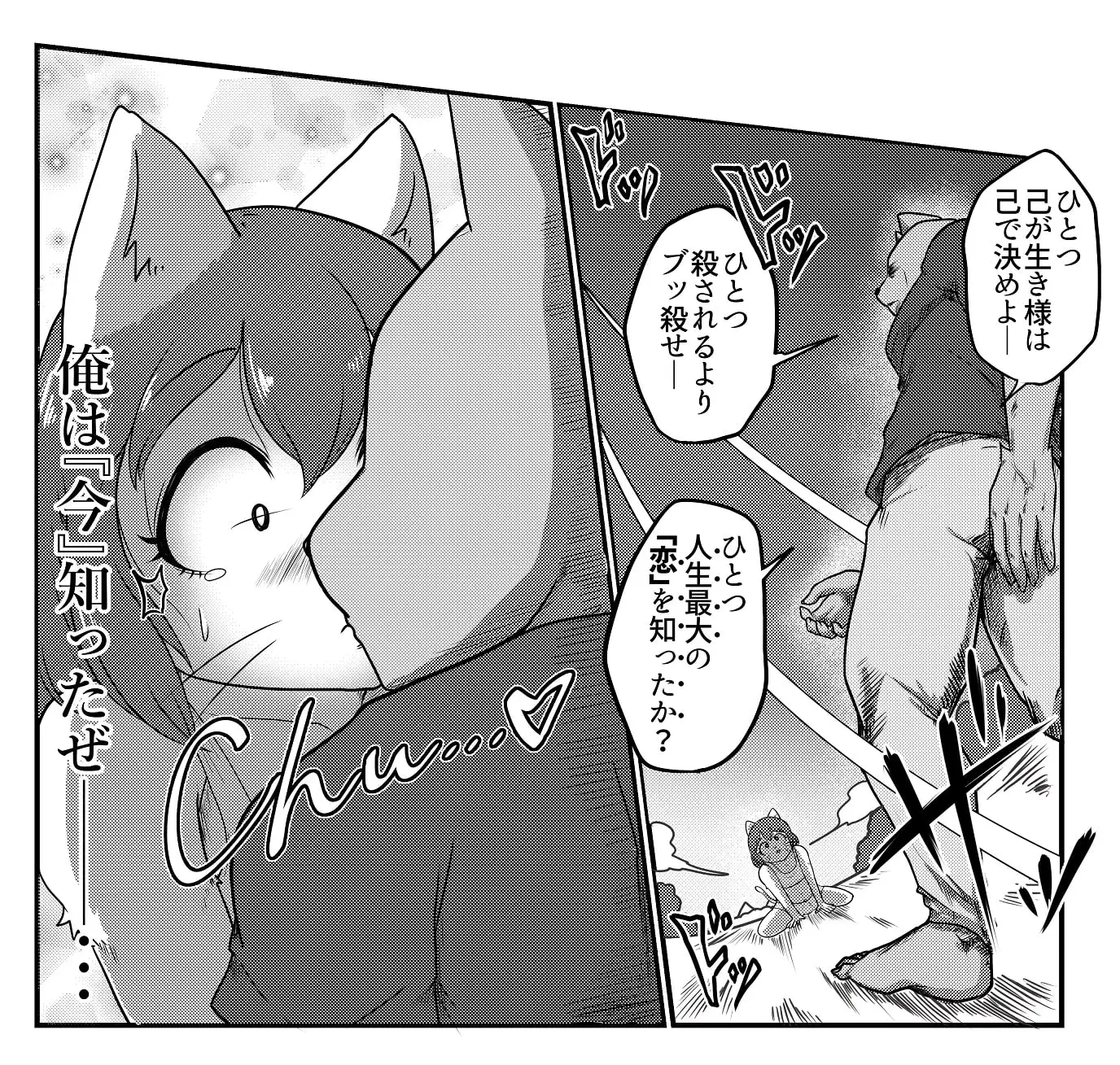 sub-image_3