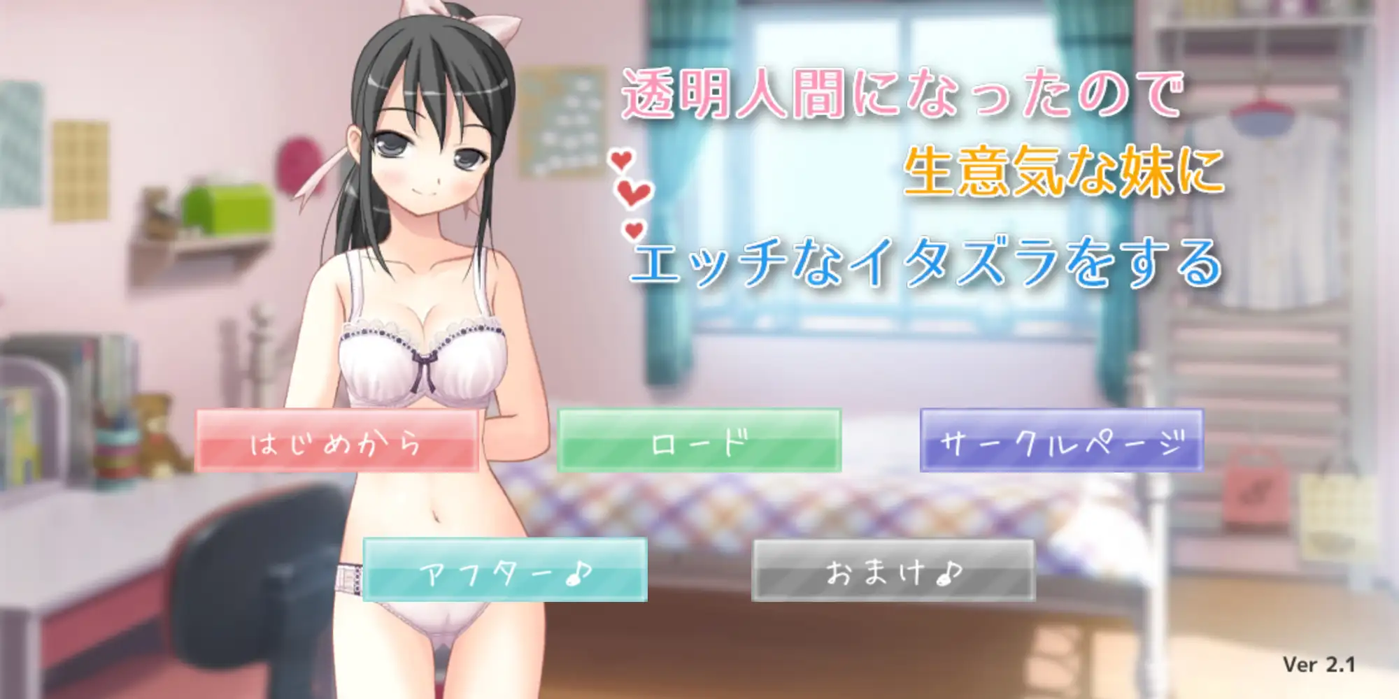 sub-image_0