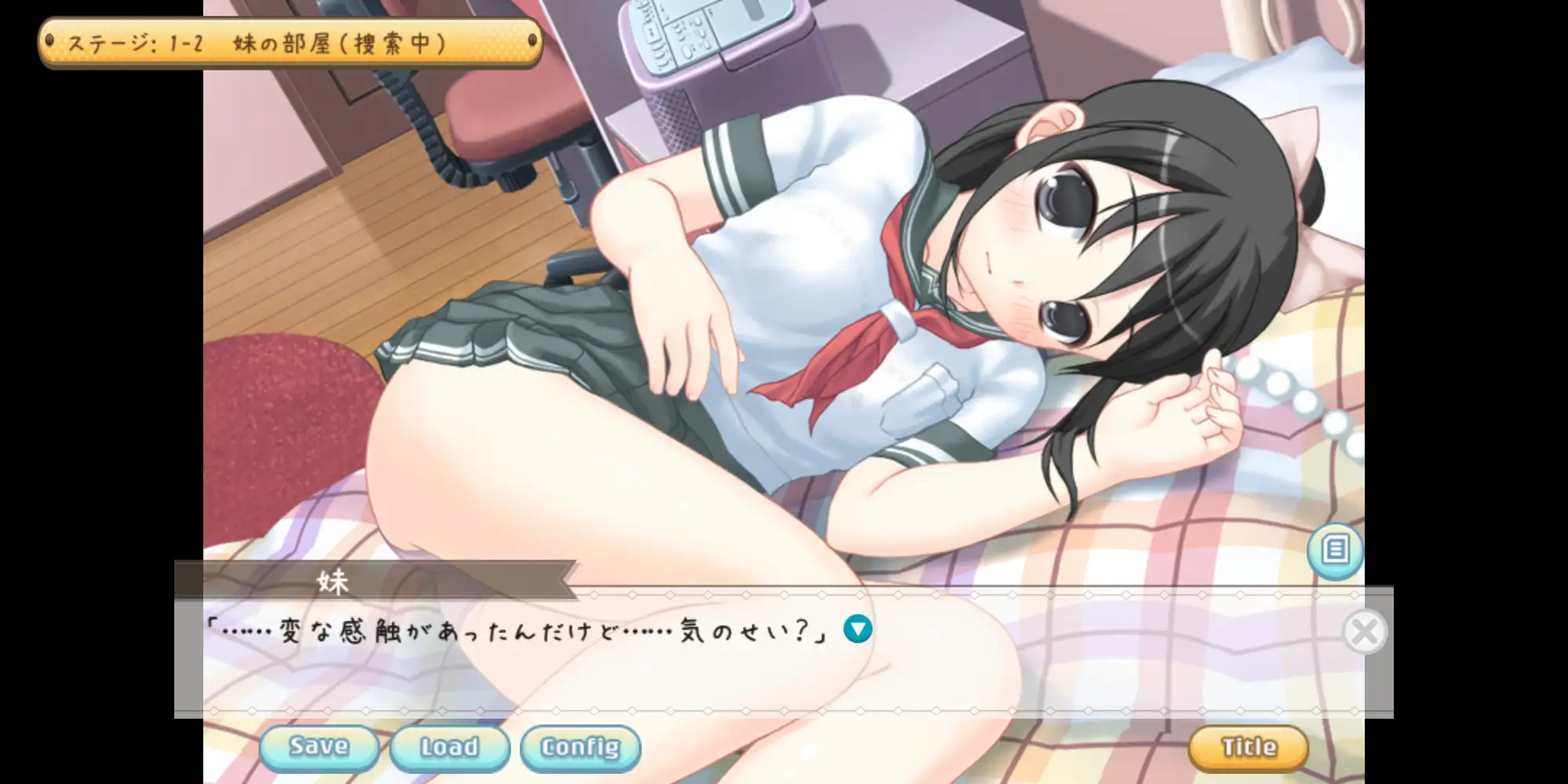 sub-image_1